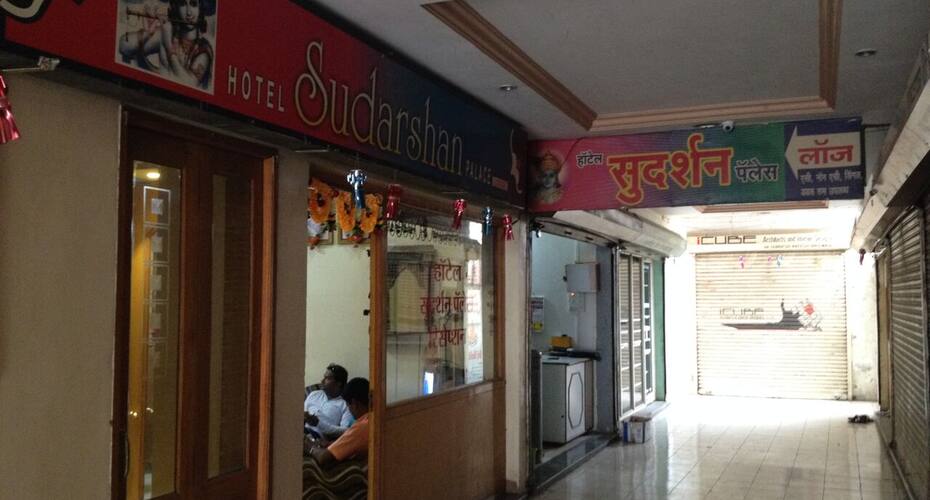 Hotel Sudarshan Palace, Latur 2